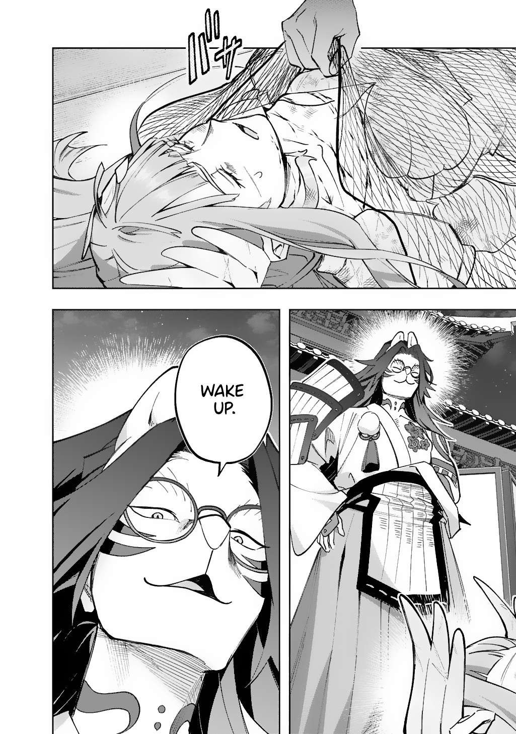 The Kingdoms of Ruin Chapter 56 44